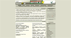 Desktop Screenshot of bigler.ru